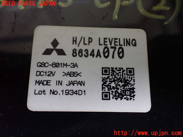 1UPJ-9239456147]デリカD：5(CV1W)コンピューター2 (ヘッドランプレベリング) 中古_2