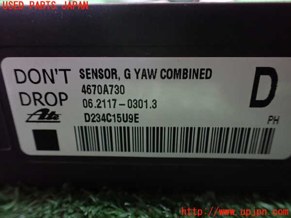 1UPJ-9239456149]デリカD：5(CV1W)コンピューター4 (4670A730) 中古_2