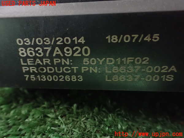 1UPJ-9239456743]デリカD：5(CV1W)ヒューズボックス3 中古_3