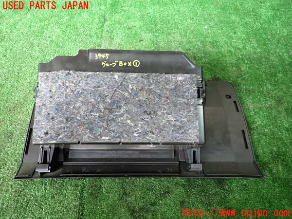 1UPJ-9239457516]デリカD：5(CV1W)グローブボックス1 中古_2