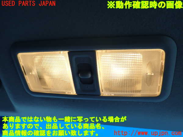 1UPJ-9239456411]デリカD：5(CV1W)ルームランプ1 (1列目) 中古_2