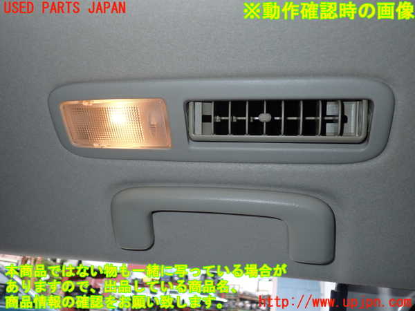 1UPJ-9239456412]デリカD：5(CV1W)ルームランプ2 (2列目) 中古_3