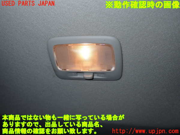 1UPJ-9239456413]デリカD：5(CV1W)ルームランプ3 (3列目) 中古_2