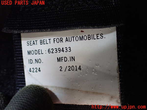 1UPJ-9239457245]デリカD：5(CV1W)右3列目シートベルト 中古_2