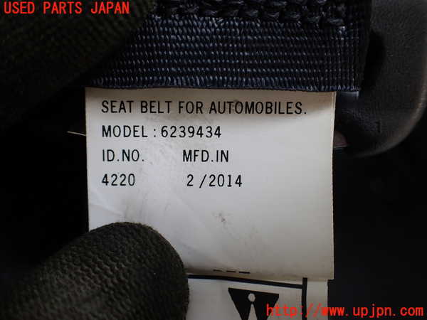 1UPJ-9239457215]デリカD：5(CV1W)3列目シートベルト 中古_2