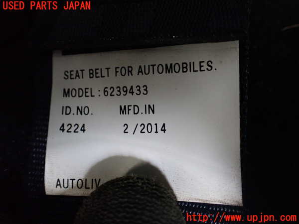 1UPJ-9239457275]デリカD：5(CV1W)左3列目シートベルト 中古_2