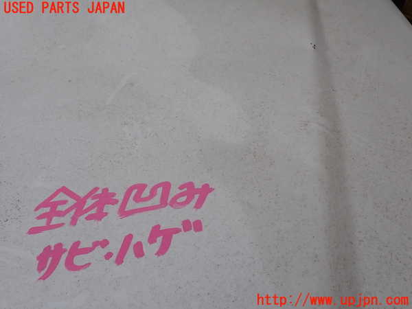 1UPJ-9239461060]クラウン 4ドア ハードトップ(GS151H)ボンネットフード 中古_2