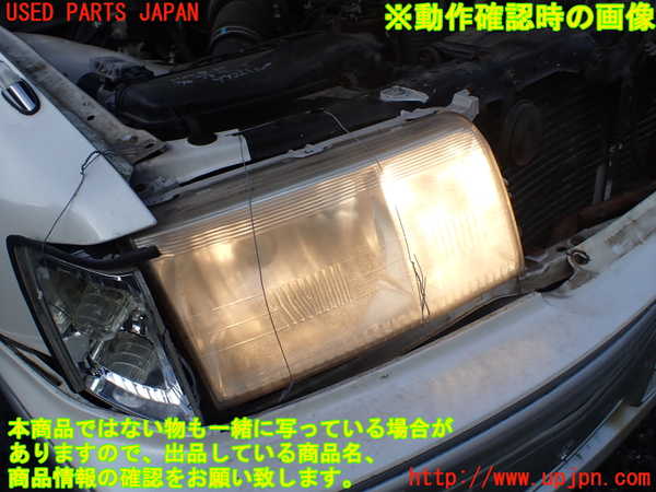 1UPJ-9239461130]クラウン 4ドア ハードトップ(GS151H)右ヘッドライト ハロゲン (ジャンク品) 中古_5