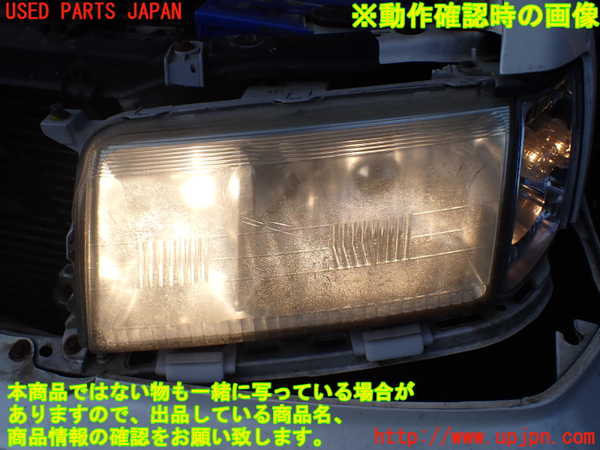 1UPJ-9239461132]クラウン 4ドア ハードトップ(GS151H)左ヘッドライト ハロゲン 中古_5