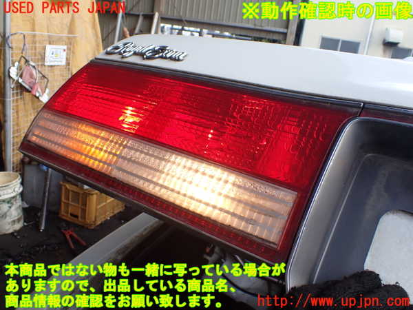 1UPJ-9239461552]クラウン 4ドア ハードトップ(GS151H)左リアフィニッシャー 中古_4