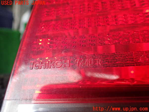 1UPJ-9239461530]クラウン 4ドア ハードトップ(GS151H)右テールランプ 中古_3