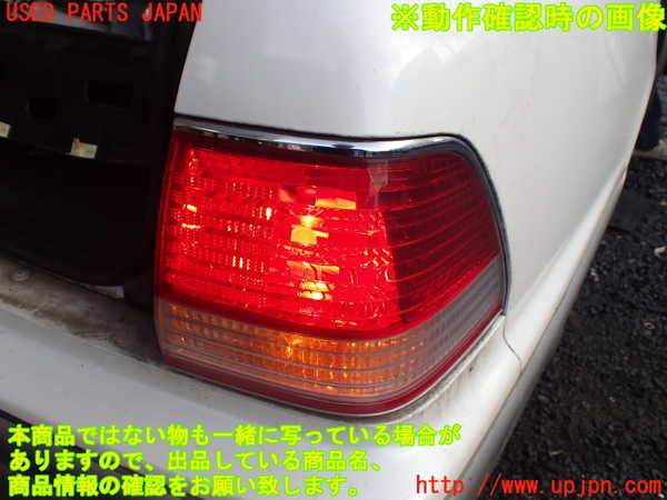 1UPJ-9239461530]クラウン 4ドア ハードトップ(GS151H)右テールランプ 中古_4