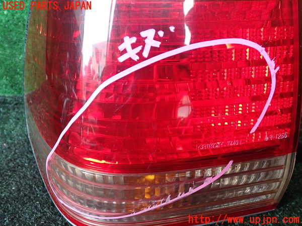 1UPJ-9239461536]クラウン 4ドア ハードトップ(GS151H)左テールランプ 中古_2