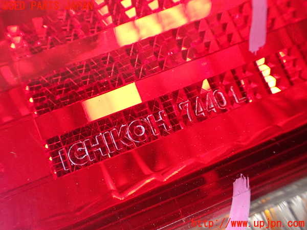 1UPJ-9239461536]クラウン 4ドア ハードトップ(GS151H)左テールランプ 中古_4