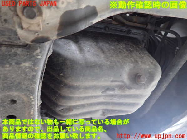 1UPJ-9239462010]クラウン 4ドア ハードトップ(GS151H)エンジン 1G-FE 中古_5