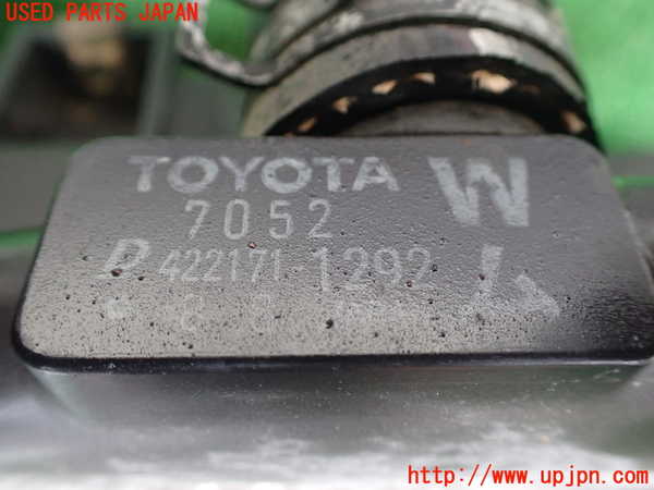 1UPJ-9239462321]クラウン 4ドア ハードトップ(GS151H)ラジエーター1 中古_4