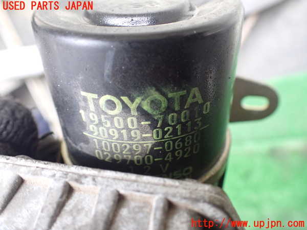 1UPJ-9239462601]クラウン 4ドア ハードトップ(GS151H)イグニッションコイル1 中古_4