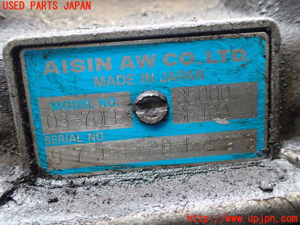 1UPJ-9239463010]クラウン 4ドア ハードトップ(GS151H)ミッション AT 1G-FE 中古_3