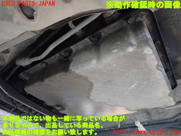 1UPJ-9239463010]クラウン 4ドア ハードトップ(GS151H)ミッション AT 1G-FE 中古_4