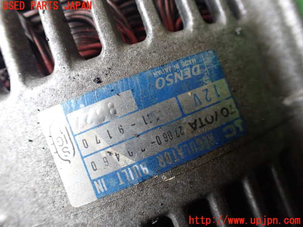 1UPJ-9239466015]クラウン 4ドア ハードトップ(GS151H)オルタネーター(ダイナモ) 中古_4