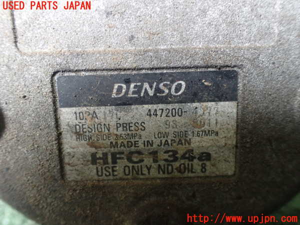 1UPJ-9239466025]クラウン 4ドア ハードトップ(GS151H)エアコンコンプレッサー 中古_4