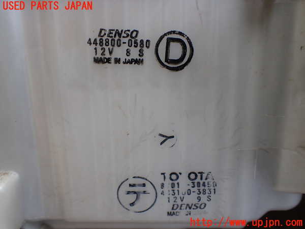 1UPJ-9239466081]クラウン 4ドア ハードトップ(GS151H)エバポレーター1 中古_2