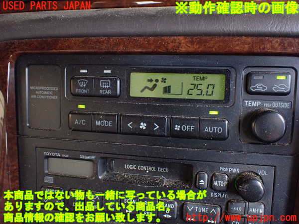 1UPJ-9239466066]クラウン 4ドア ハードトップ(GS151H)エアコンスイッチ1 中古_5