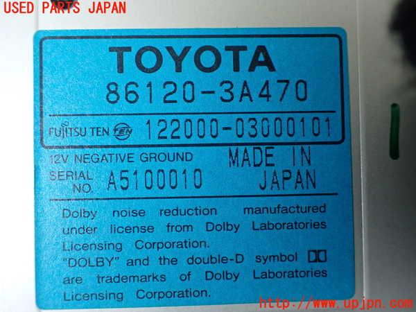 1UPJ-9239466475]クラウン 4ドア ハードトップ(GS151H)テープデッキ 中古_4