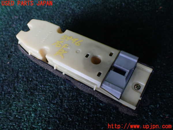 1UPJ-9239466240]クラウン 4ドア ハードトップ(GS151H)右前パワーウィンドウスイッチ 中古_2