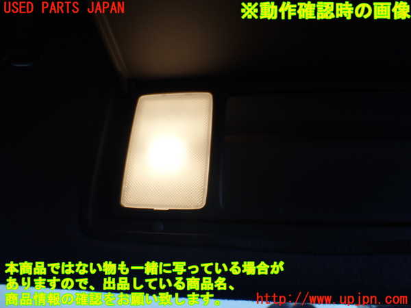 1UPJ-9239467625]クラウン 4ドア ハードトップ(GS151H)室内サンバイザー右側 中古_4