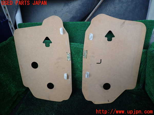 1UPJ-9239467772]クラウン 4ドア ハードトップ(GS151H)ラゲッジトレイ2 中古_2