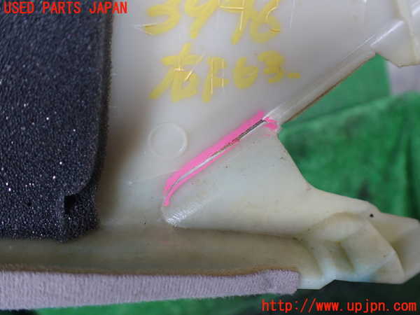 1UPJ-9239467655]クラウン 4ドア ハードトップ(GS151H)右フロントピラートリム 中古_4