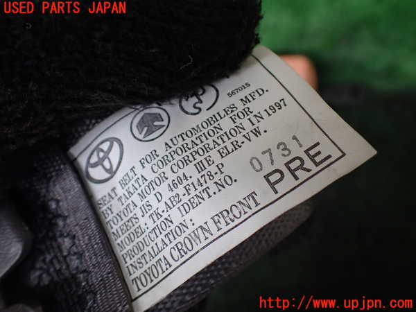 1UPJ-9239467075]クラウン 4ドア ハードトップ(GS151H)助手席シートベルト 中古_3
