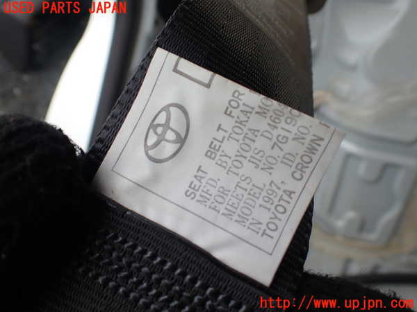 1UPJ-9239467155]クラウン 4ドア ハードトップ(GS151H)右2列目シートベルト 中古_2