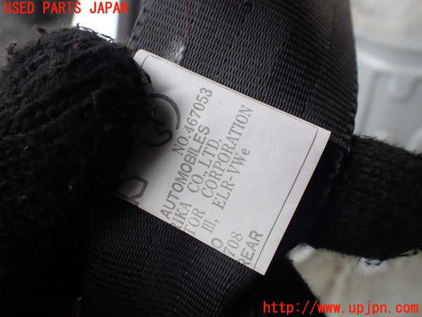 1UPJ-9239467155]クラウン 4ドア ハードトップ(GS151H)右2列目シートベルト 中古_3