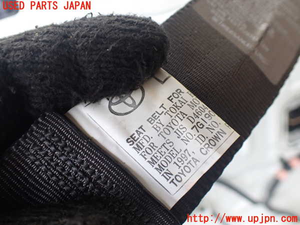1UPJ-9239467185]クラウン 4ドア ハードトップ(GS151H)左2列目シートベルト 中古_2