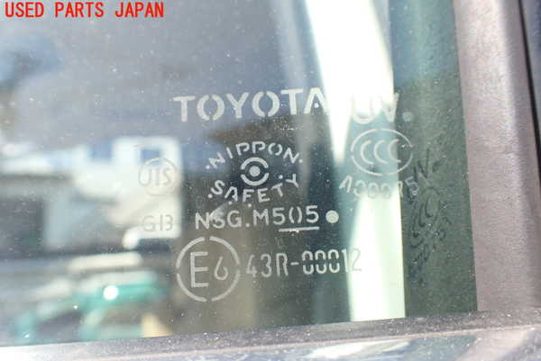 1UPJ-9239471260]アルファード(AGH35W)左前ドア 中古(43R-00012 M505)_5