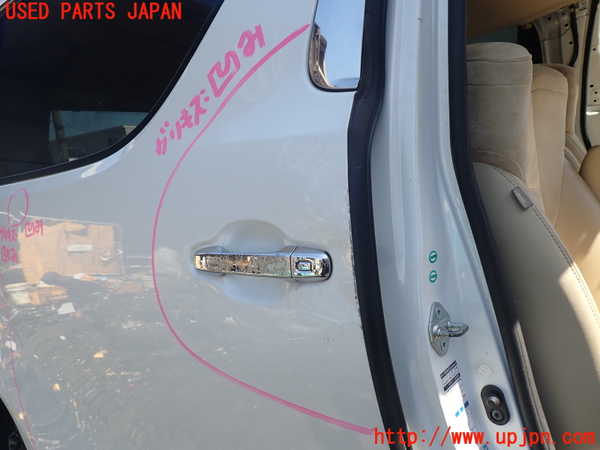 1UPJ-9239471290]アルファード(AGH35W)右後ドア 中古(43R-00123 M4Q8)_2