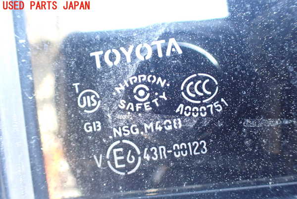 1UPJ-9239471290]アルファード(AGH35W)右後ドア 中古(43R-00123 M4Q8)_5