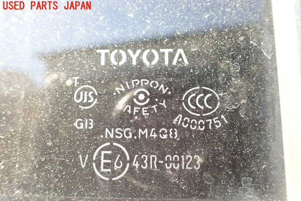 1UPJ-9239471320]アルファード(AGH35W)左後ドア 中古(43R-00123 M4Q8)_5