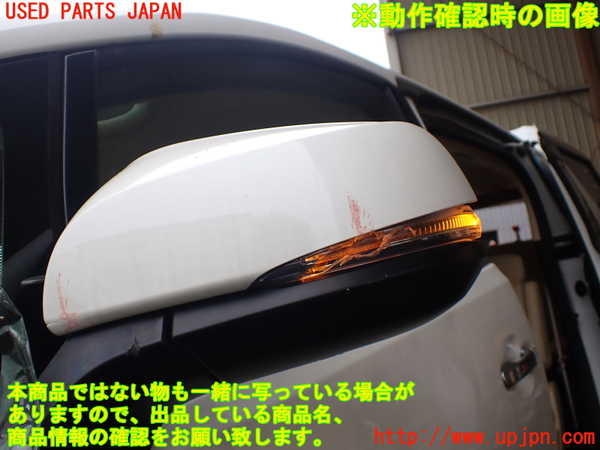 1UPJ-9239471212]アルファード(AGH35W)左ドアミラー 中古_5