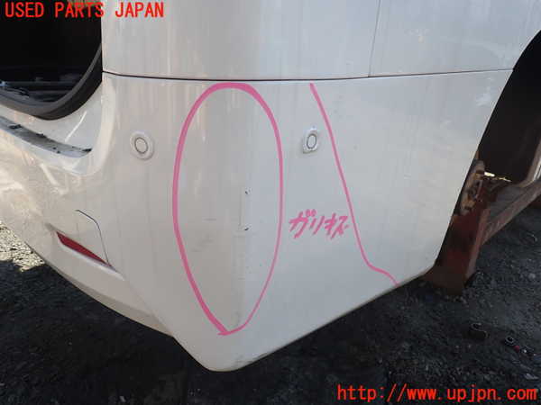 1UPJ-9239471610]アルファード(AGH35W)リアバンパー 中古_2