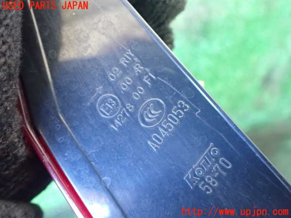 1UPJ-9239471550]アルファード(AGH35W)右リアフィニッシャー 中古_4