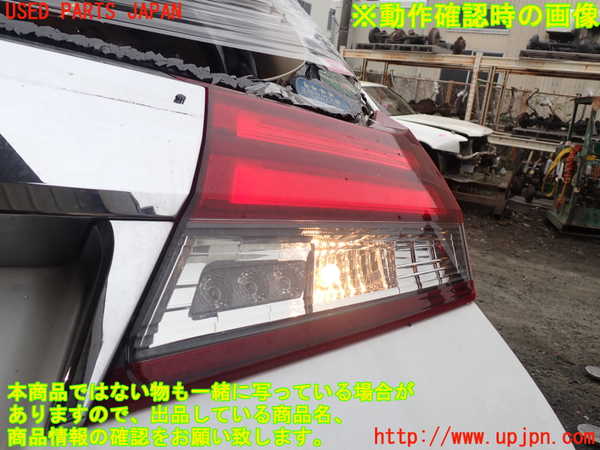 1UPJ-9239471550]アルファード(AGH35W)右リアフィニッシャー 中古_5