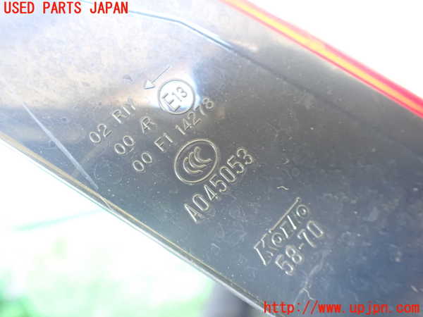 1UPJ-9239471552]アルファード(AGH35W)左リアフィニッシャー 中古_4