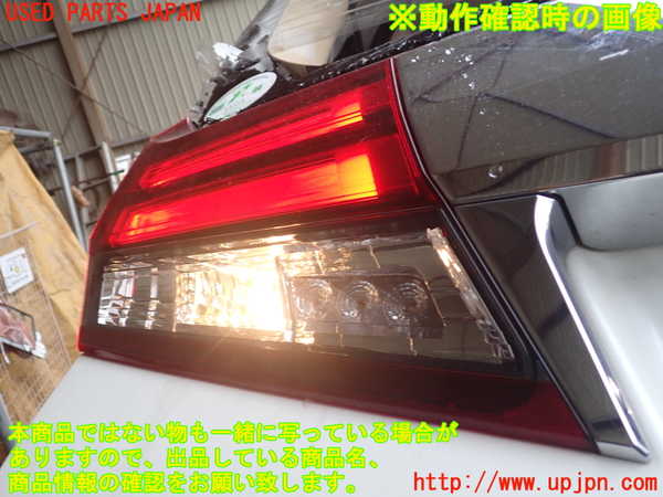 1UPJ-9239471552]アルファード(AGH35W)左リアフィニッシャー 中古_5