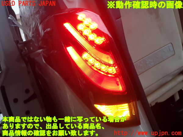 1UPJ-9239471536]アルファード(AGH35W)左テールランプ 中古_5