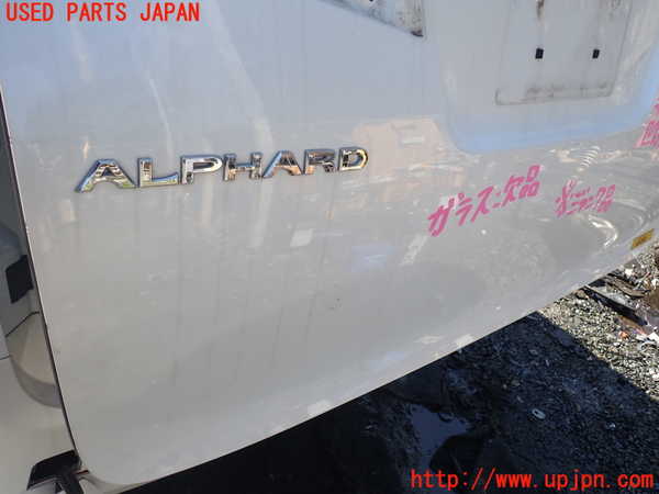 1UPJ-9239471566]アルファード(AGH35W)バックドア リアゲート ハッチ (ジャンク品) 中古_3
