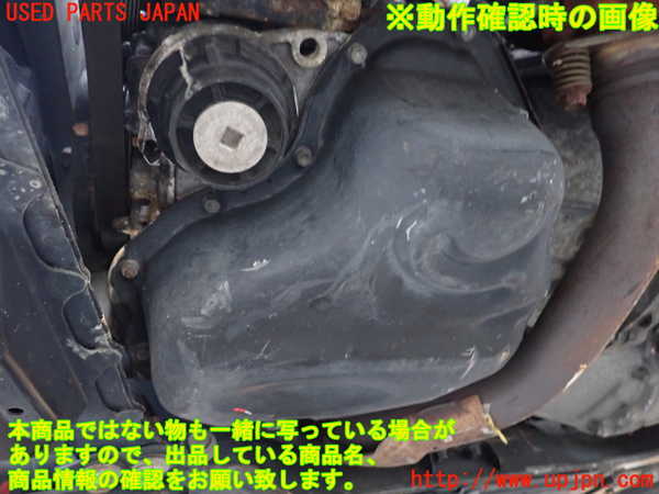 1UPJ-9239472010]アルファード(AGH35W)エンジン 2AR-FE 4WD 中古_5