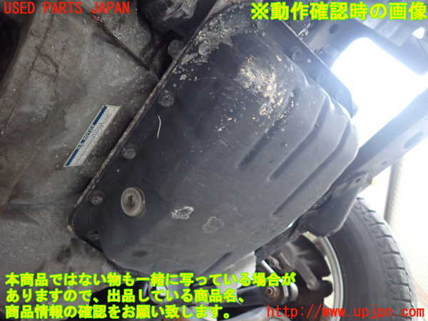 1UPJ-9239473010]アルファード(AGH35W)ミッション AT 2AR-FE 4WD 中古_4